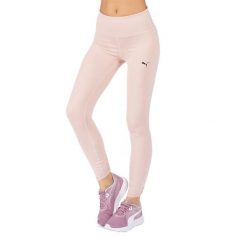 Legginsy fitness damskie PUMA Studio Foundation 7/8 Tight. Brązowe legginsy damskie Puma, xs, bez wzorów. Za 79.99 zł.