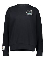 Sublevel Bluza w kolorze antracytowym rozmiar: XS. Czarne bluzy damskie Sublevel, xs, bez wzorów, bez kaptura. Za 48.28 zł.