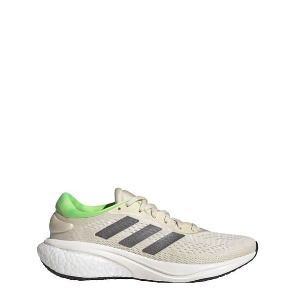 Buty do biegania dla kobiet adidas Supernova 2. Brązowe obuwie sportowe damskie Adidas, bez zapięcia, do biegania. W wyprzedaży za 426.95 zł.