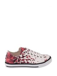 Streetfly Sneakersy w kolorze kremowo-czerwonym ze wzorem rozmiar: 36. Brązowe obuwie sportowe damskie Streetfly, z materiału, bez zapięcia. Za 171.68 zł.
