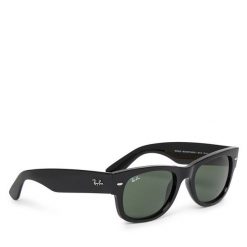 Okulary przeciwsłoneczne Ray-Ban. Czarne okulary przeciwsłoneczne damskie Ray-Ban. Za 819.99 zł.