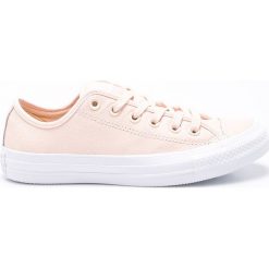 155457c Converse Chuck Taylor All Star II Hi dimensione 41 UK 75 Womens 95 155457c Converse Chuck Taylor All Star II Hi dimensione 41 UK 75 Womens 95