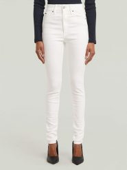 G-Star Dżinsy - Skinny fit - w kolorze białym rozmiar: W33/L32. Białe jeansy damskie G-Star. Za 237.17 zł.