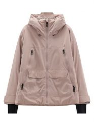 CMP Kurtka narciarska w kolorze brązowym rozmiar: XXS. Brązowe kurtki sportowe damskie CMP, xxs, bez wzorów, bez kaptura. Za 500.38 zł.