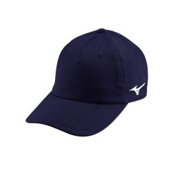 Czapka Mizuno Zunari Team. Niebieskie czapki damskie Mizuno, na wiosnę, bez wzorów, ze skóry. W wyprzedaży za 414.50 zł.