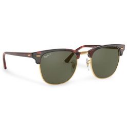 Okulary przeciwsłoneczne Ray-Ban. Brązowe okulary przeciwsłoneczne damskie Ray-Ban. Za 629.99 zł.