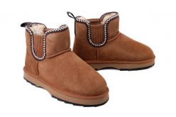 EMU AUSTRALIA Higgie W13198 chestnut, botki damskie. Brązowe botki damskie EMU Australia, z gumy, bez obcasa, bez zapięcia. Za 699.90 zł.