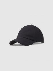 4F Czapka z daszkiem strapback uniseks - szara S/M. Szare czapki z daszkiem damskie 4F, na lato, bez wzorów, z bawełny. W wyprzedaży za 39.99 zł.