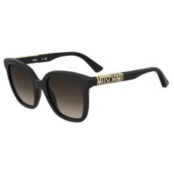 Okulary przeciwsłoneczne MOSCHINO MOS178/S 807 HA dla kobiet, rozmiar 52 mm. Brązowe okulary przeciwsłoneczne damskie MOSCHINO. W wyprzedaży za 731.85 zł.