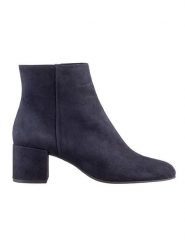 Högl Botki "Daydream" w kolorze granatowym rozmiar: 39. Niebieskie botki damskie Högl, eleganckie, bez obcasa, bez zapięcia. Za 404.95 zł.