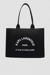 KARL LAGERFELD Czarna bawełniana shopperka damska. Czarne shopper bag KARL LAGERFELD, z bawełny, bez dodatków. W wyprzedaży za 319.99 zł.