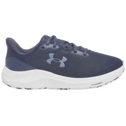 Buty do biegania damskie Under Armour Charged Pursuit 4 downpourdownpour gravel. Szare obuwie sportowe damskie Under Armour, bez zapięcia, do biegania. Za 209.99 zł.