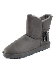 ISLAND BOOT Botki zimowe "Zak" w kolorze szarym rozmiar: 38. Szare botki damskie Island Boot, na zimę, z materiału, bez obcasa, bez zapięcia. Za 127.35 zł.