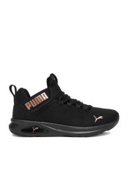Puma Sneakersy EO-ENZO 2 CLEAN 37712604 Czarny. Czarne obuwie sportowe damskie Puma, z materiału, bez zapięcia. Za 299.99 zł.