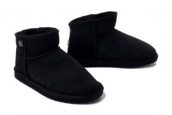 EMU AUSTRALIA WP11875 Platinum Slim Darling black, botki damskie. Czarne botki damskie EMU Australia, na zimę, ze skóry, bez obcasa, bez zapięcia. Za 799.90 zł.
