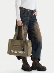 G-Star Raw Torebka CEO-XC8971 Khaki. Brązowe shopper bag G-Star Raw, bez wzorów, z materiału, bez dodatków. Za 199.99 zł.