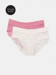 Figi hipster z wysokim stanem z wiskozy 2 pack - wielobarwny. Figi Sinsay, bez wzorów, z wiskozy. Za 19.99 zł.