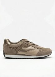 Sneakersy z siateczkową wstawką. Brązowe obuwie sportowe treningowe bonprix. Za 37.99 zł.