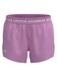 Under Armour Szorty funkcyjne w kolorze fioletowym rozmiar: S. Różowe spodenki sportowe damskie Under Armour, s, bez wzorów, outdoorowe. Za 79.99 zł.