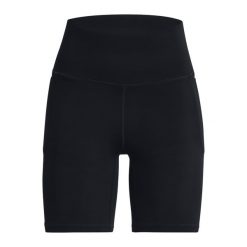 Spodenki treningowe damskie Under Armour Meridian Bike 7in. Szare obuwie sportowe damskie Under Armour, bez zapięcia, na fitness i siłownię. Za 129.99 zł.