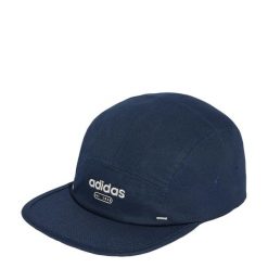 Czapka Canvas 5 Panel. Białe czapki z daszkiem damskie Adidas, bez wzorów, z bawełny. Za 89.95 zł.