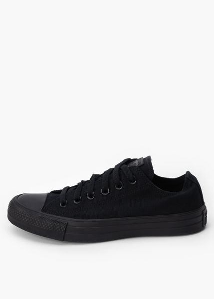 Converse Chuck Taylor All Star Ox Trampki czarne. Czarne trampki damskie Converse, bez wzorów, z gumy, bez zapięcia. Za 249.99 zł.