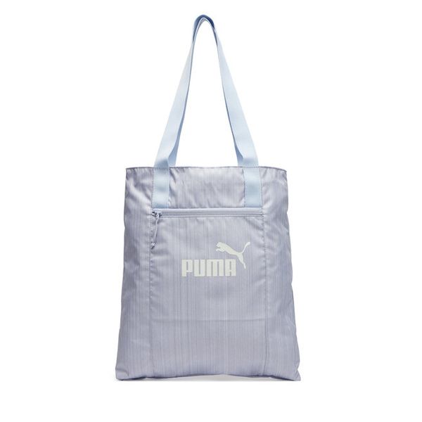 Torebka Puma. Fioletowe shopper bag Puma, bez dodatków. Za 59.99 zł.