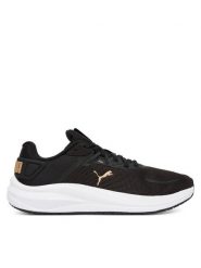 Puma Buty do biegania Skyrocket Lite 2 Alt 311731 02 Czarny. Czarne obuwie sportowe damskie Puma, z materiału, bez zapięcia, do biegania. Za 239.99 zł.