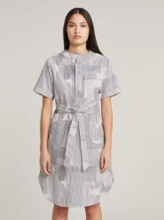 G-Star Sukienka w kolorze biało-brązowym rozmiar: XL. Białe sukienki damskie G-Star, bez wzorów, z tkaniny, retro, bez ramiączek. Za 217.99 zł.