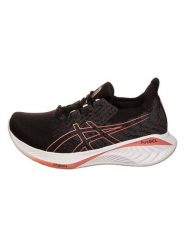 Asics Buty "Cumulus 25" w kolorze czarnym do biegania rozmiar: 37,5. Czarne obuwie sportowe damskie Asics, z materiału, bez zapięcia, do biegania. Za 313.27 zł.