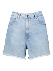 Pepe Jeans Szorty dżinsowe w kolorze błękitnym rozmiar: W26. Niebieskie szorty damskie Pepe Jeans, z aplikacjami, z jeansu, z podwyższonym stanem. Za 140.53 zł.