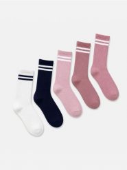 Skarpetki z wiskozą 5 pack - wielobarwny. Skarpetki damskie Sinsay, bez wzorów, z wiskozy. Za 17.99 zł.