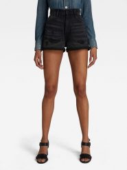 G-Star Szorty dżinsowe w kolorze czarnym rozmiar: W30. Czarne szorty damskie G-Star, z aplikacjami, z tkaniny, z podwyższonym stanem. Za 196.45 zł.