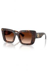 Okulary damskie przeciwsłoneczne BURBERRY. Okulary przeciwsłoneczne damskie Burberry. Za 1,319.00 zł.