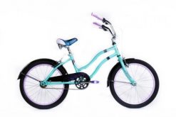 Huffy Rower Fairmont 20" Cruiser 73559W. Bez kategorii HUFFY. Za 825.99 zł.