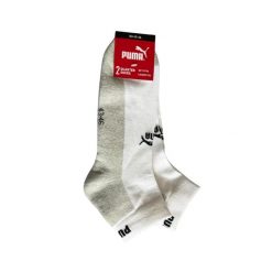 Puma Skarpety 2-Pack 93899101. Białe skarpetki damskie Puma, bez wzorów, z bawełny. Za 52.85 zł.