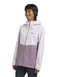 Jack Wolfskin Kurtka softshellowa "Weiltal 2L" w kolorze biało-fioletowym rozmiar: XL. Białe kurtki sportowe damskie Jack Wolfskin, l, bez wzorów, bez kaptura. Za 311.85 zł.