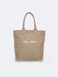 Torebka damska z tkaniny jasnobrązowa RR574235 801. Brązowe shopper bag Big Star, bez wzorów, z tkaniny, na ramię, bez dodatków. Za 129.99 zł.