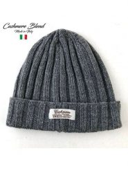 MILANO AMOUR Czapka w kolorze szarym z dodatkiem kaszmiru rozmiar: onesize. Szare czapki damskie MILANO AMOUR, z aplikacjami, z kaszmiru. Za 126.15 zł.