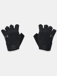 Under Armour Rękawiczki sportowe w kolorze czarnym rozmiar: M. Czarne rękawiczki damskie Under Armour, bez wzorów. Za 85.45 zł.