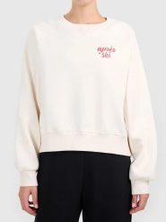 4F Bluza w kolorze kremowym rozmiar: XS. Brązowe bluzy damskie 4F, xs, bez wzorów, bez kaptura. Za 139.95 zł.