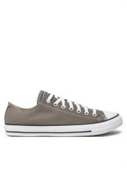 Converse Trampki Chuck Taylor All Star A08631C Brązowy. Brązowe trampki damskie Converse, bez wzorów, z materiału, bez zapięcia. Za 209.99 zł.