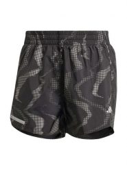 Adidas Szorty w kolorze szarym do biegania rozmiar: L. Szare spodenki sportowe damskie Adidas, l, bez wzorów, do biegania. Za 130.50 zł.