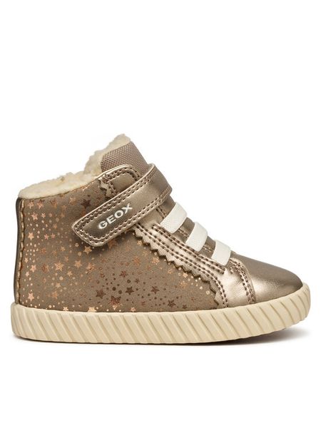 Geox Sneakersy B Mirroless B5669A 0AUAJ C5005 S Brązowy. Brązowe buty sportowe dziewczęce Geox, bez wzorów, ze skóry, bez zapięcia. Za 169.99 zł.