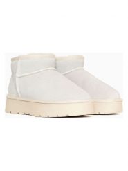 NICEBAY Skórzane botki zimowe "Mina" w kolorze kremowym rozmiar: 40. Brązowe botki damskie NICEBAY, na zimę, ze skóry, bez obcasa, na platformie, bez zapięcia. Za 195.99 zł.