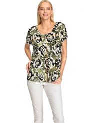 Heine Koszulka w kolorze oliwkowo-czarno-kremowym rozmiar: 40. Brązowe koszulki damskie Heine, bez wzorów, bez kołnierzyka, bez ramiączek. Za 69.58 zł.