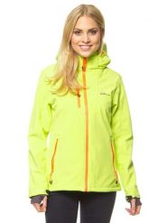 Peak Mountain Kurtka softshellowa w kolorze żółtym rozmiar: XL. Żółte kurtki sportowe damskie Peak Mountain, m, bez wzorów, bez kaptura. Za 188.85 zł.