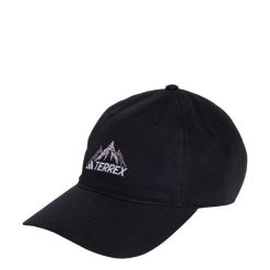 Czapka Terrex Multi Baseball. Białe czapki z daszkiem damskie Adidas, bez wzorów, z bawełny. Za 119.00 zł.