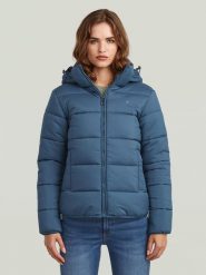 G-Star Kurtka pikowana w kolorze niebieskim rozmiar: S. Niebieskie kurtki damskie G-Star, s, bez wzorów, bez kaptura. Za 304.95 zł.