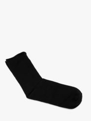 Bezuciskowe czarne skarpetki damskie SKARPETY. Czarne skarpetki damskie Ryłko, bez wzorów, z bawełny. Za 24.99 zł.